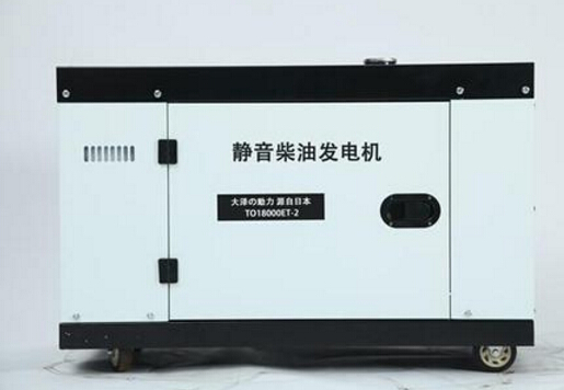 高碑店科克12kw小型柴油发电机组