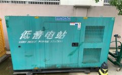 高碑店通州四建大波纹箱定制案例